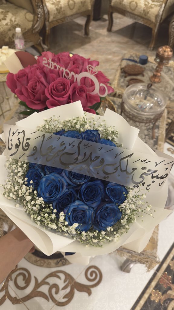 غدي | 𝐆𝐡𝐚𝐝𝐢 tweet media