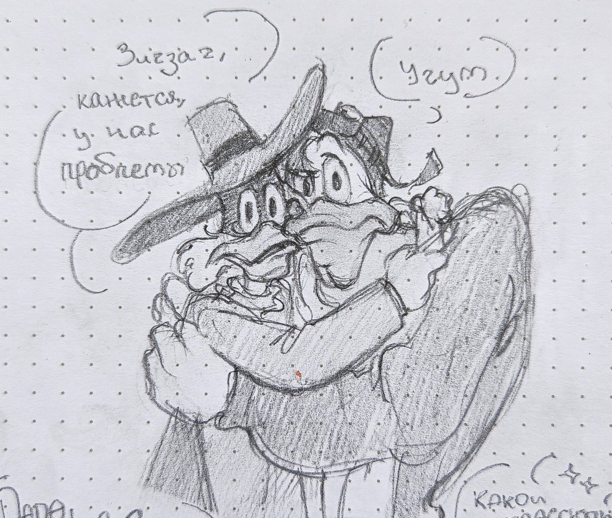 NotSeriousTea's tweet image. I've got no explanation, I'm just rewatching darkwing duck and getting through another burnout 😴

#art #darkwingduck