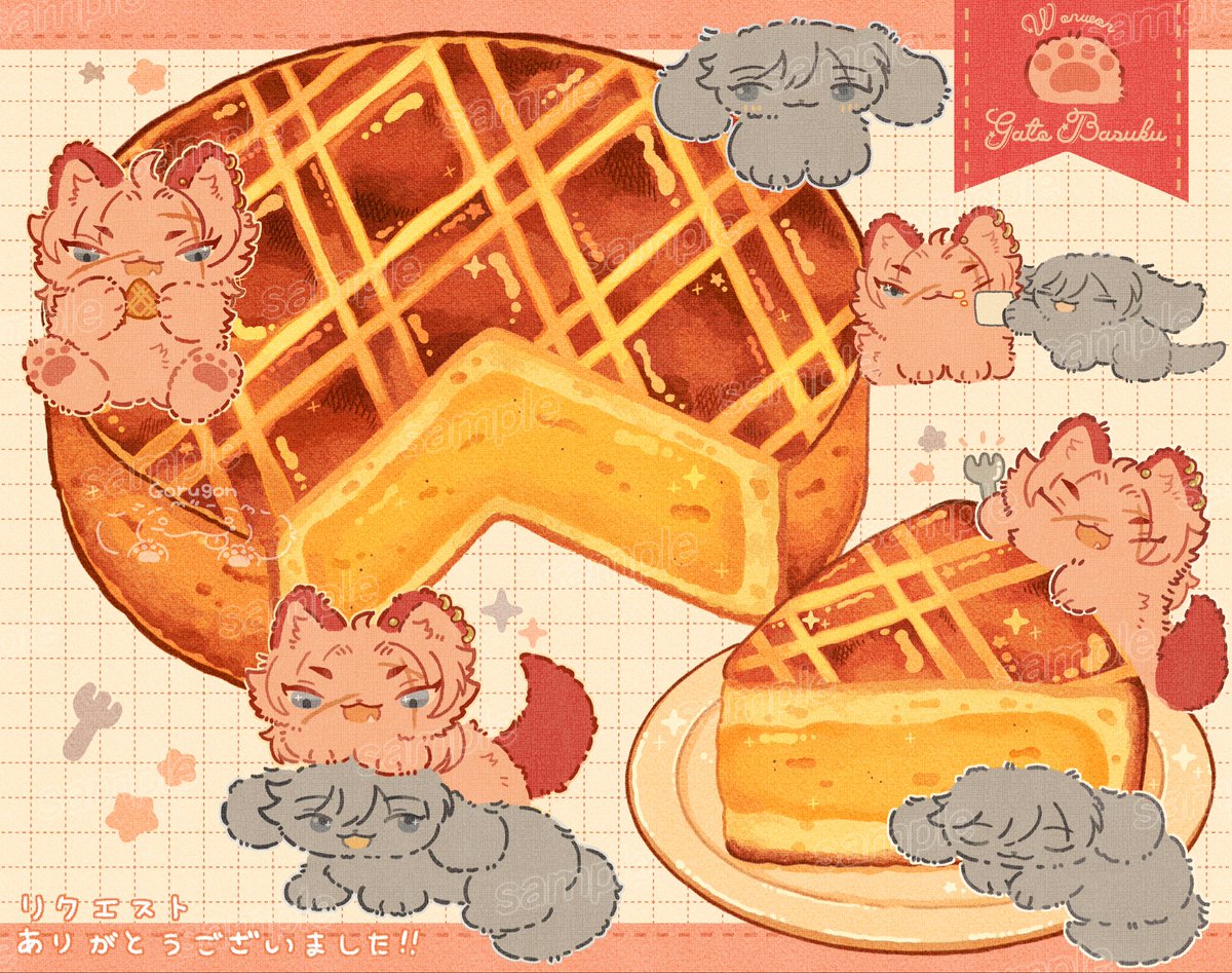 ゴルゴン🧀 tweet media