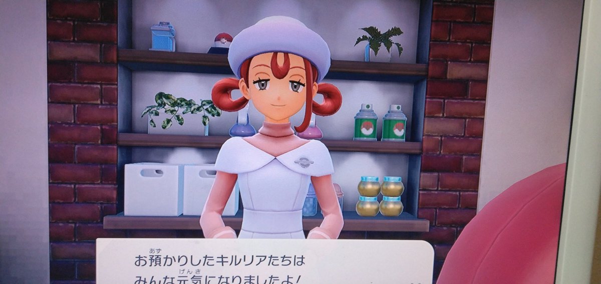 Reiです( * ॑꒳ ॑*) Hobby Clubhouse on X