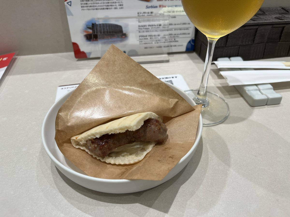 白湯🐒 (@kisaragimonkey) / Posts / X