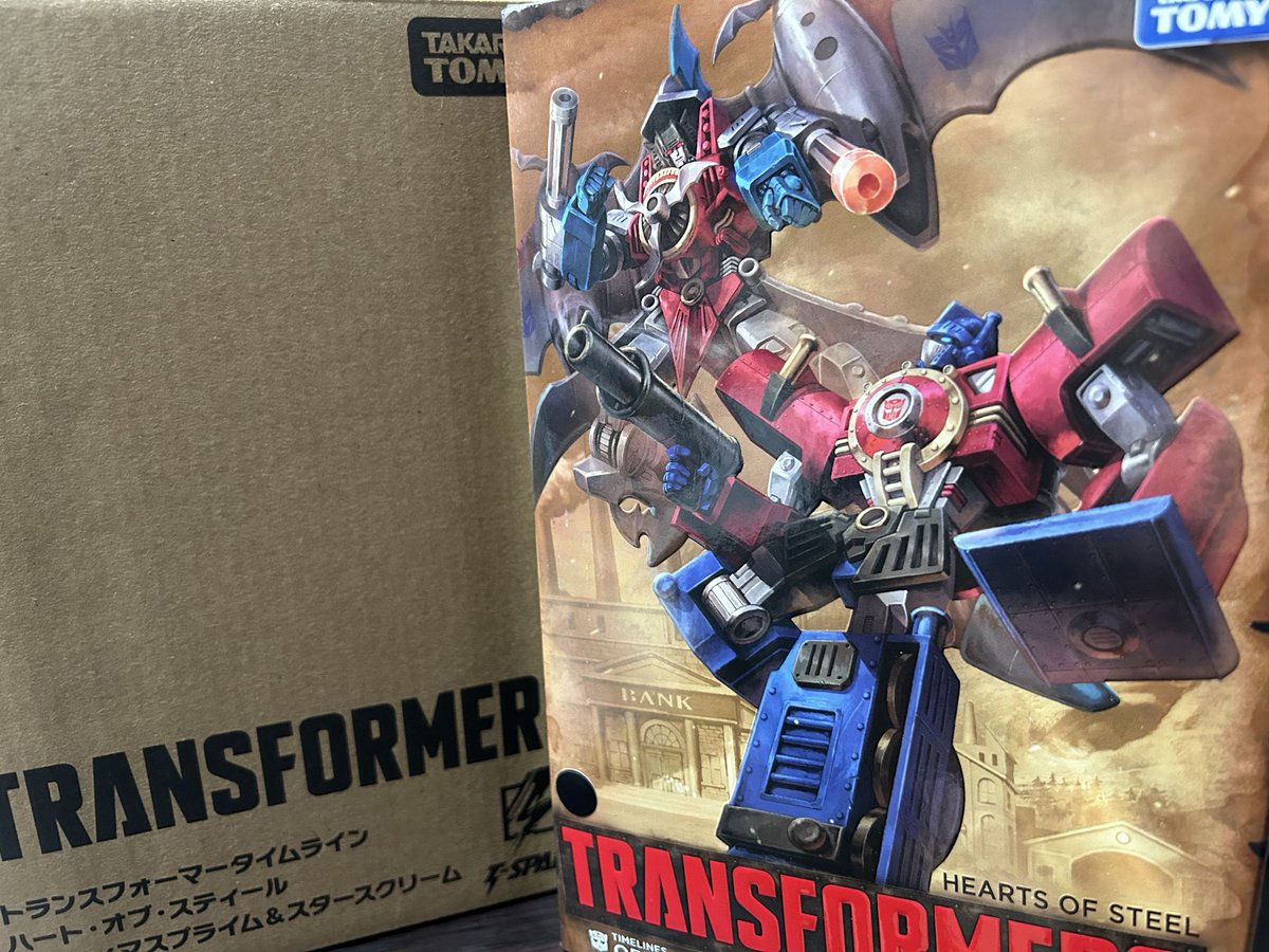 アイアンスタジオ　ウォッチャー　ホワットイフ アイアンスタジオ ウォッチャー ホワットイフ The Watcher