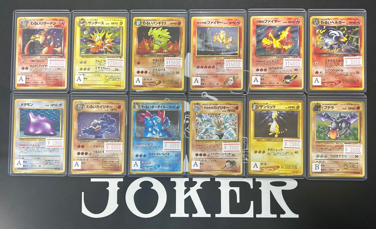 ポケモンカードゲーム朱＆紫 嘉賞回合 1カートン （20BOX） 中国限定 20時販売開始✅️【中国版】ポケモンカード嘉奖回合 ボックス