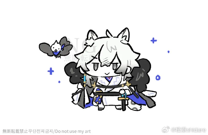 Silverash #Arknights