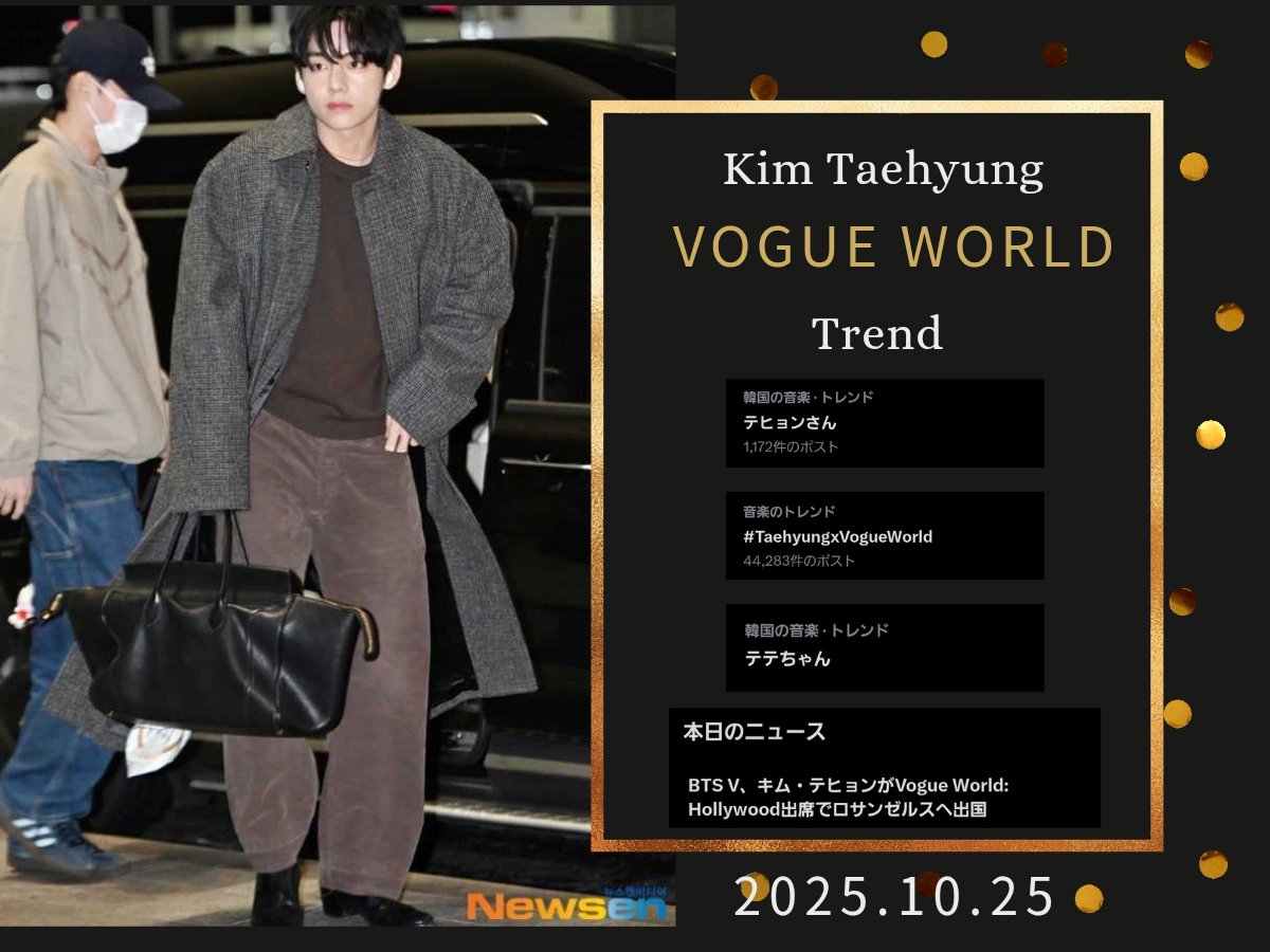 テテユニバース🇯🇵 on X