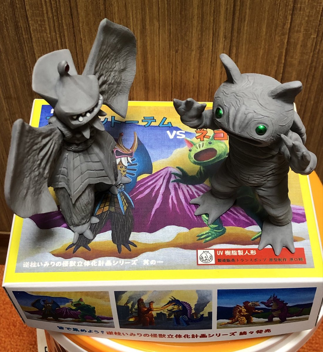 ぽむページ 参無 on X