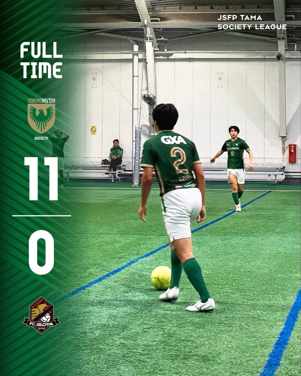 東京ヴェルディソサイチチーム on X