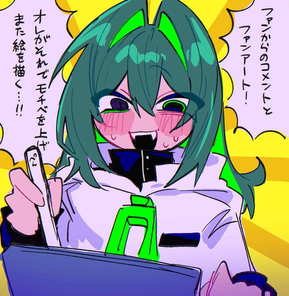 Tweet media one