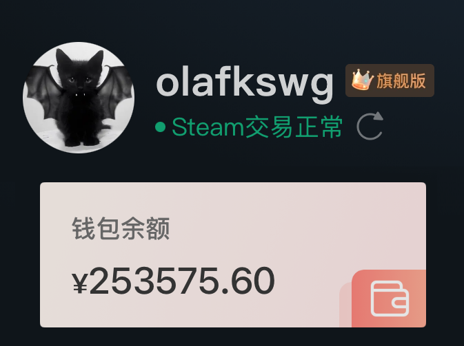 olafkswg - Buying Skins 95% tweet media