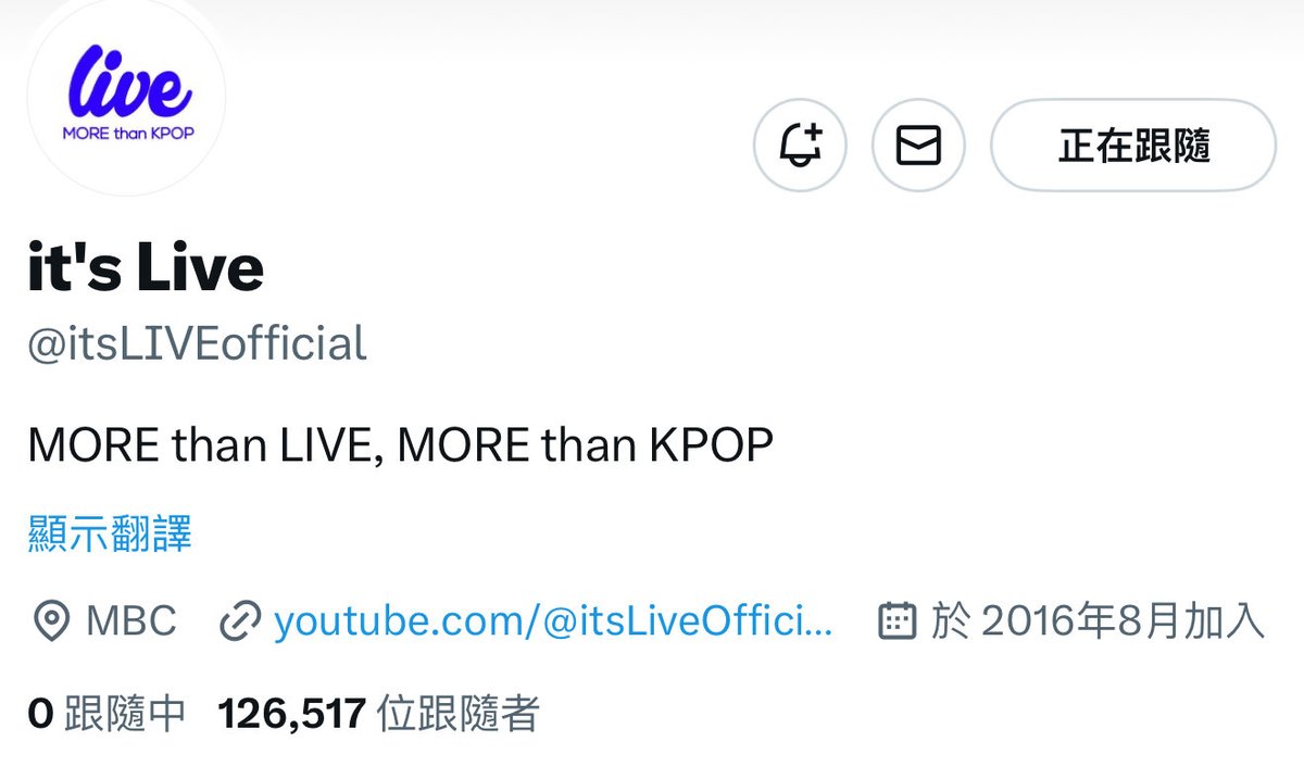 CTYEFFECT0818's tweet photo. It’s Live에서 고민 상담 코너를 만들어 주셔서 감사합니다. 영상에는 나오지 않았지만, 그 코너 자체와 현율의 대답이 정말 큰 위로와 계속 노력할 수 있는 힘이 되었어요. 다시 한 번 ���사드립니다💙

#itsLive_event_HiFiUnicorn_2 https://t.co/PhAX0wne0l