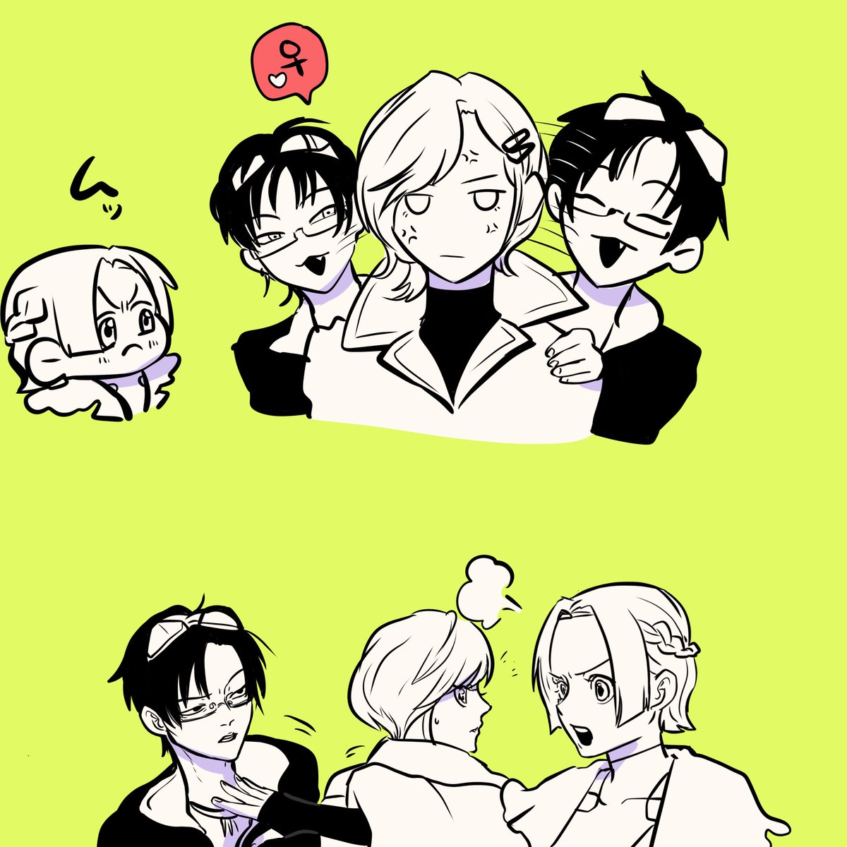 さとりん様 さとりん🦋にいる (@00SATORI00) / Posts / X