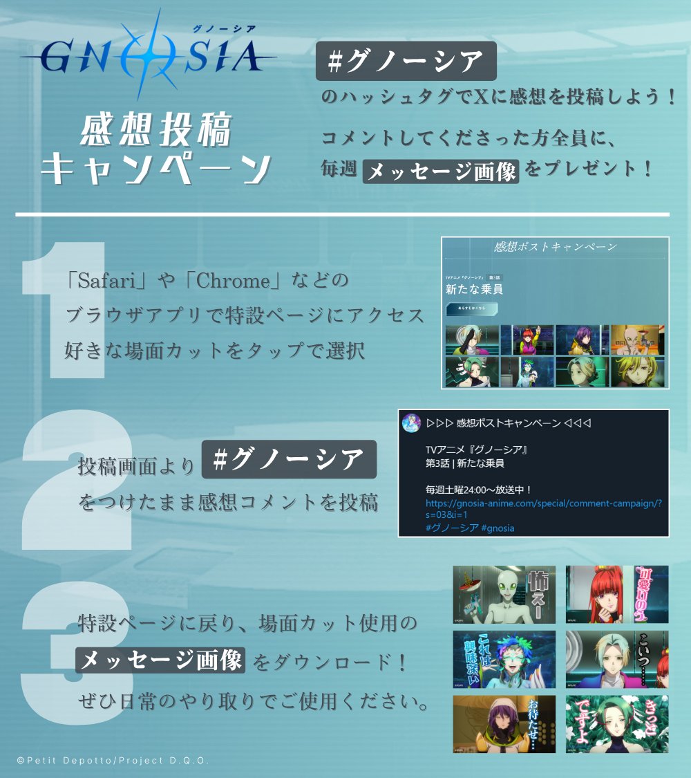 安済知佳 15周年イベントグッズセット 安済知佳デビュー15周年記念イベント