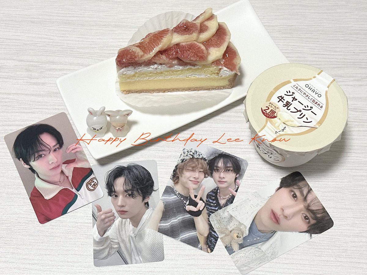 out シャンリー様 クリスマスドリンクジャー✧✧ べこ on X