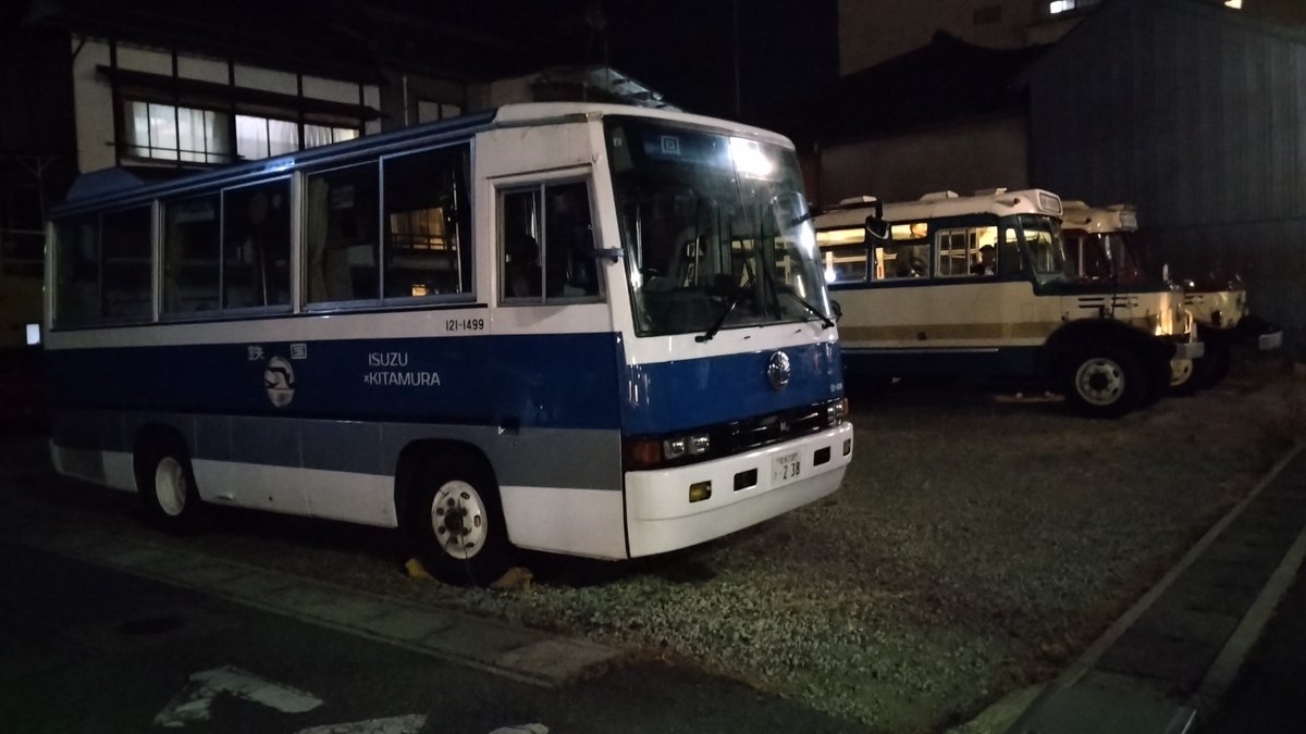 特定非営利活動法人 中和文化社【公式】 on X