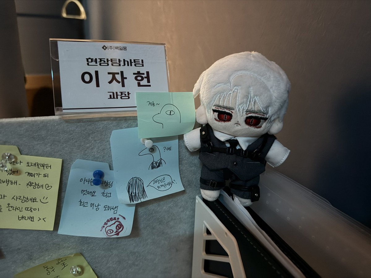 BiBi_dmnj_1430's tweet photo. 며칠전에 친구들이랑 괴출 팝업 보고온 https://t.co/wDST1cg51A