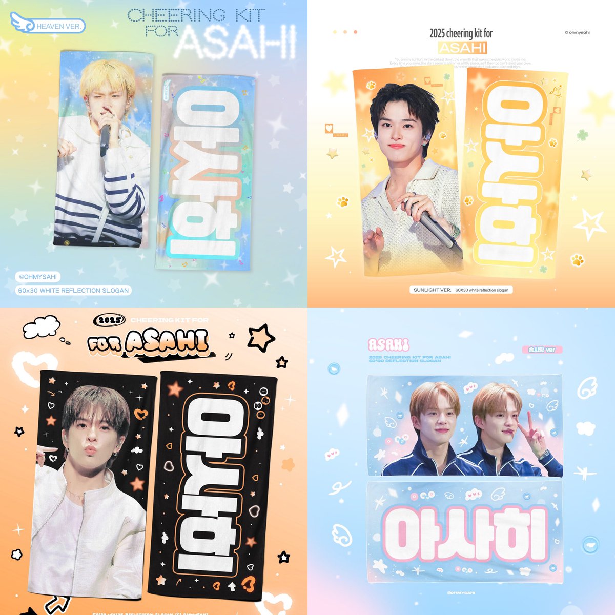 ohmysahi tweet media