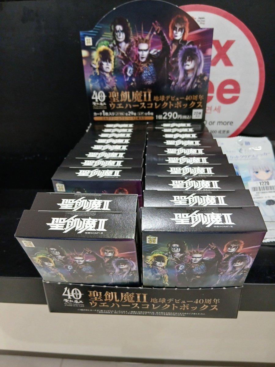 HMVららぽーと横浜 on X