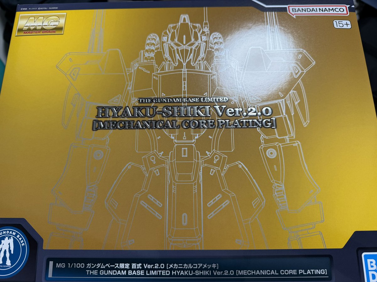 ★コロ⭐︎ページ★ ノッぴ on X