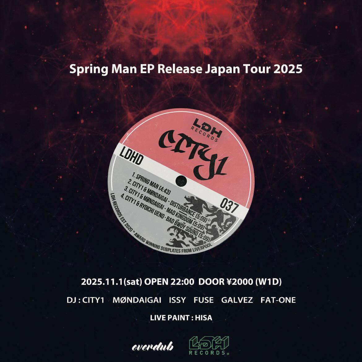 CITY1OKINAWA's tweet photo. 来週11/01(土)はSpring Man EPリリースツアーの静岡編。3年ぶりに浜松 overdub でプレイします。ぜひダブステップ/140のHeavy Bassとグルーヴを浴びにお越しください🔥 https://t.co/BC1x11oJxR