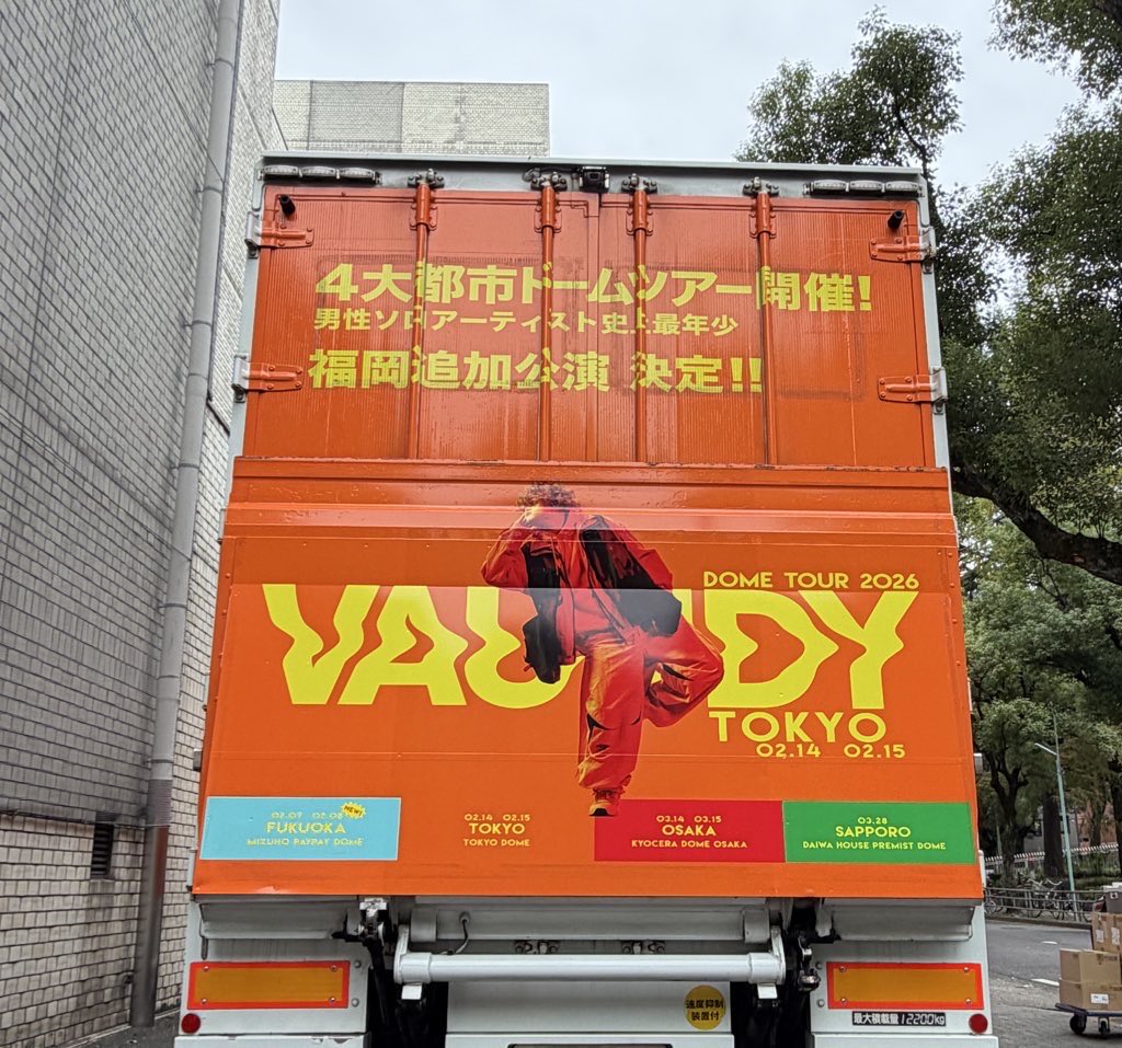 にっこり🫧 on X