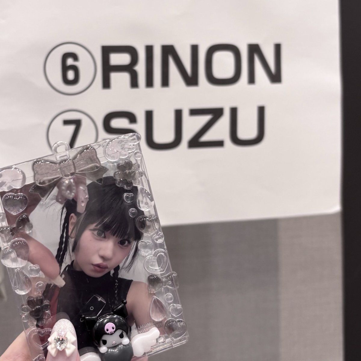 すみちゃん on X