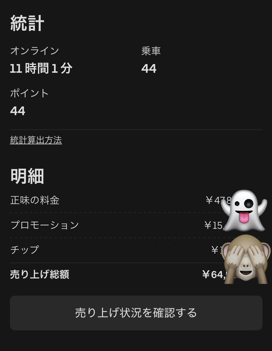 AleBit5's tweet image. 恵の雨に感謝☔️❤️✨

本日もお疲れ様でした🍻