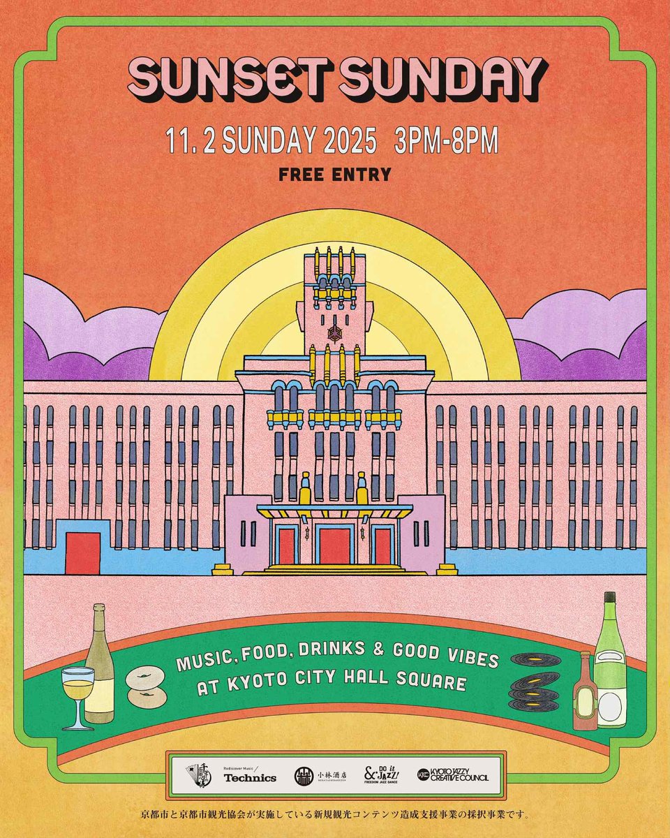 metro_kyoto's tweet photo. 【昼＆夜で楽しい!! 11/2 京都市役所前広場でデイ開催の「SUNSET SUNDAY」のアフターパーティーを同日夜にCLUB METROで開催!!】

今年から新たに始まった京都市市庁舎前広場を舞台に、音楽と食文化を中心に多様な人々が交流する文化イベント「SUNSET SUNDAY」。京都を代表する名店やアーティストが一堂に会するこの新たなお祭りイベントの日中の賑わいを引き継ぎ、夜の部は京都を代表する老舗クラブ「CLUB METRO」でアフターパーティを開催。世代を超えて国内外で活躍するDJやアーティストが集結し、深夜まで音楽と交流を楽しめる特別な一夜となる。昼から夜、そして深夜まで、京都のカルチャーを心ゆくまで体感できる一日を締めくくる。

◎昼「SUNSET SUNDAY」＠京都市市庁舎前広場(入場無料)
https://t.co/e8l2nNHQB4

◎夜「SUNSET SUNDAY after party」＠CLUB METROアフターパーティー
https://t.co/cDSvQf97VL

======================
SUNSET SUNDAY After Party
@京都CLUB METRO

2025年11月2日(日・祝前日)
21:00open → 5:00 close

DJs:
Shuya Okino (Kyoto Jazz Massive / Kyoto Jazz Sextet)
Yukari BB (Jazzy Sport Kyoto)
Masaki Tamura (DoitJAZZ! / KJCC)
Naoki Yoda (DoitJAZZ!)
and more

入場料 (Admission)：
前売 1500円
京都市役所前広場参加者：1500円（リストバンド表示）
当日一般　2500円
各 ドリンク代別途
※京都市市庁舎前広場にて飲食していただいた方には入場が割引となるリストバンドをお渡しいたします。
Enjoy food or drinks at City Hall Square and get a wristband for discounted entry

詳細
https://t.co/pI5uKIGRhi

=============
【連携イベント】
『SUNSET SUNDAY 』
日程：2025年11月2日（日） ※雨天中止
時間：15:00 open〜20:00 close
会場：京都市市庁舎前広場

SUNSET SUNDAY  Official web: 
https://t.co/e8l2nNHQB4

主催：Kyoto Jazzy Creative Councill
共催：DoitJAZZ!・小林酒店
後援：京都市
協力：Technics