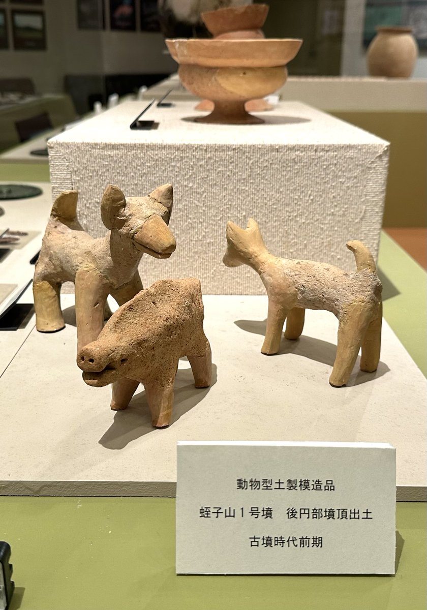 埴輪 青年 <159> 埴輪 青年 <159> C0005068 埴輪＿水鳥 - 東京国立博物館 画像検索