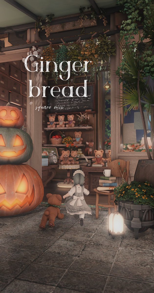 🧸🧁
#おはララ #ララフェル #STUDIO_rukka