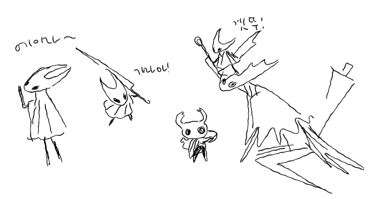 마하봉철가 (@flodi_13) on Twitter photo 