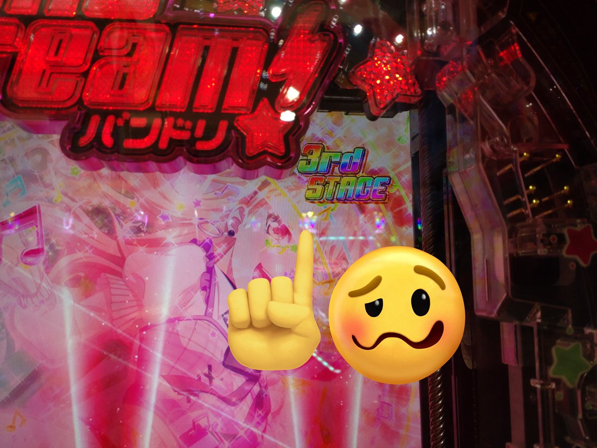 ぼたんちゃん Botan Ch.獅白ぼたん - YouTube