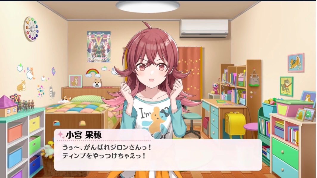 ⭐️とも⭐️ Funko Pop Star Wars - Princess Leia With Speeder Bike