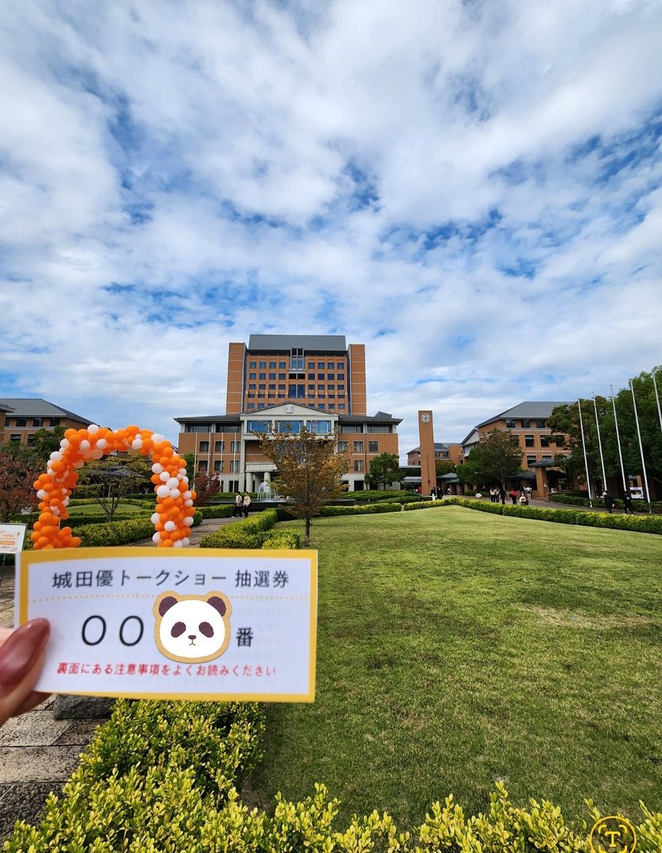 Na🤍 (@yu__12926) / Posts / X