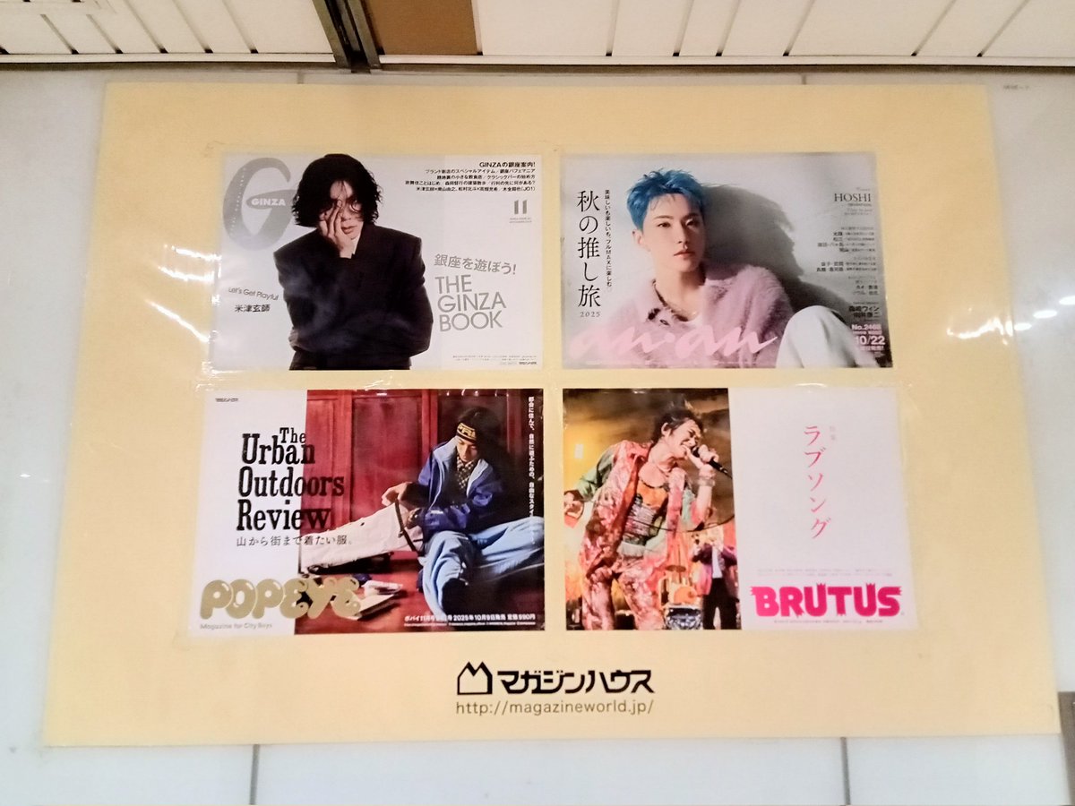 ミモザページになります＾＾ ミモザ on X