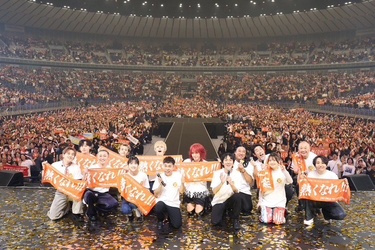 Maki (@maki0318) / Posts / X