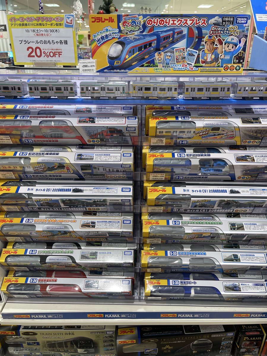 ますみさんの専用 ZXM-LTME-(1)｜テルワールド（NTT中古ビジネスフォン販売店）