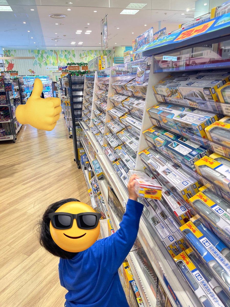 なす (@fumi73) / Posts / X