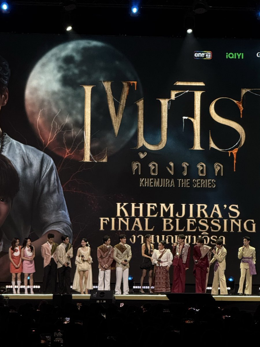 maiyoumoto's tweet image. นักแสดงเขมจิราขนมาทั้งเรื่องเลยย 😭😭

Khemjira The Series Final EP   
#เขมจิราต้องรอดตอนจบ