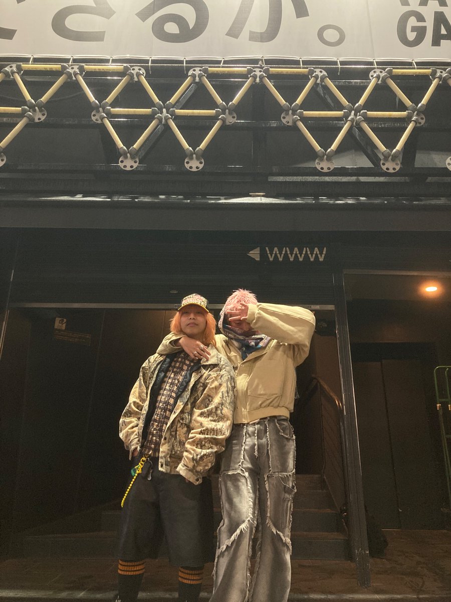 WWW Xありがとう