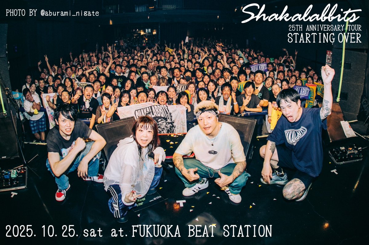 ˏˋ💐THANK YOU💐 ˎˊ˗ SHAKALABBITS 25TH ANNIVERSARY TOUR “STARTING