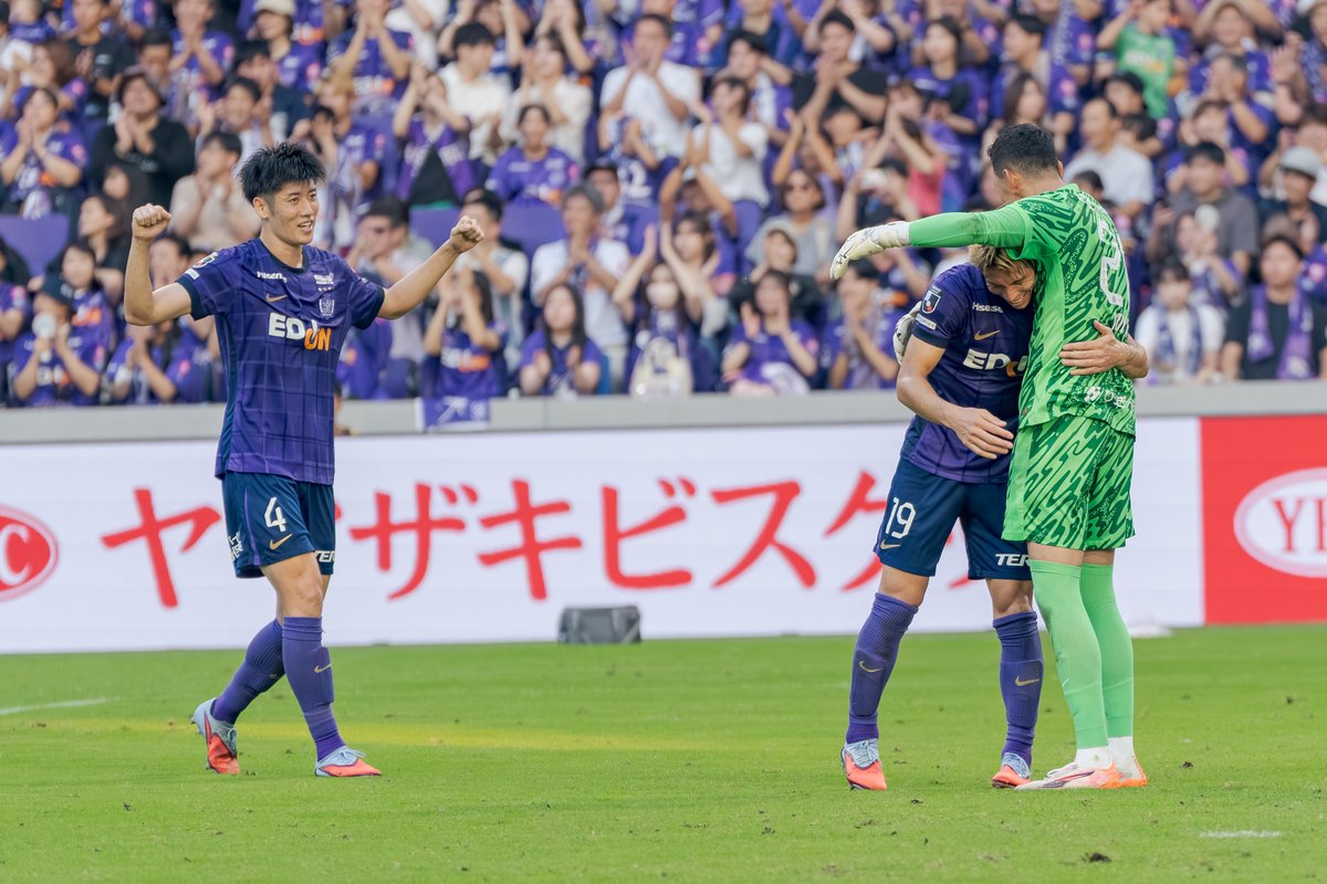 そらまめ ファブリス Champion Team日本製 スキーウェア上下 そらまめ