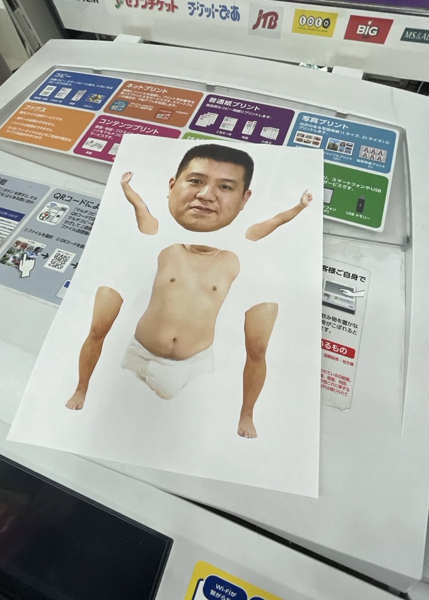 E3%83%A9%E3%82%A4%E3%83%96%E6%9C%80%E9%AB%98