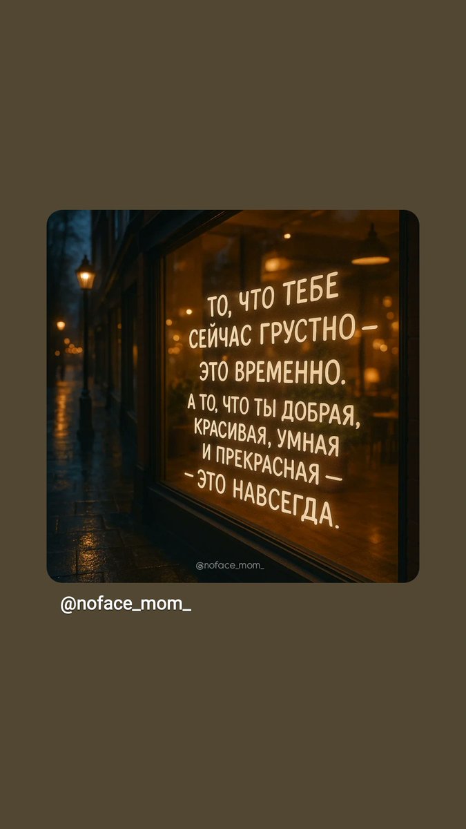 OlgaKnight (@inanotherw) on Twitter photo 