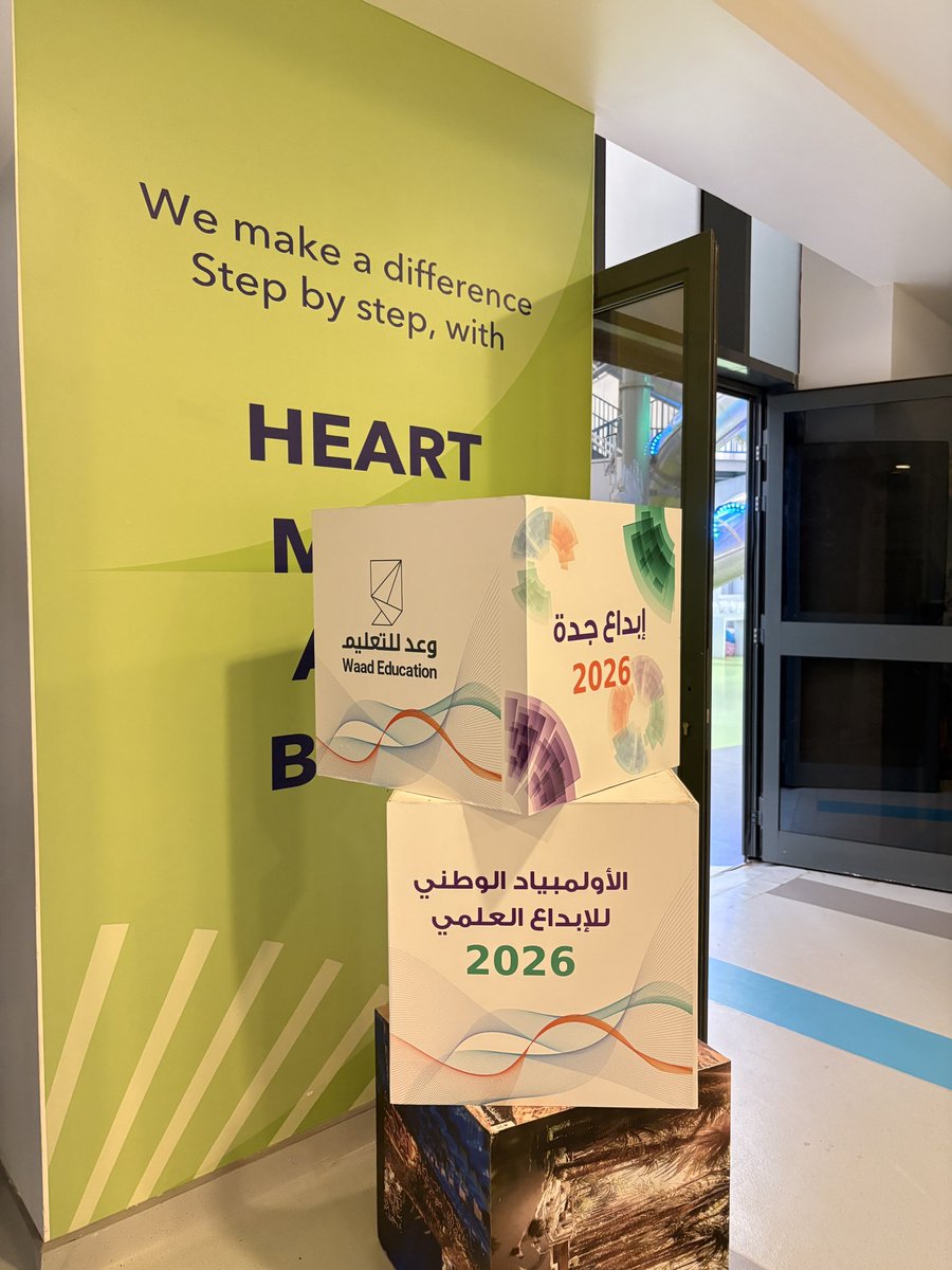 ceocoder5's tweet image. معرض الأولمبياد الوطني للإبداع العلمي💡🌟