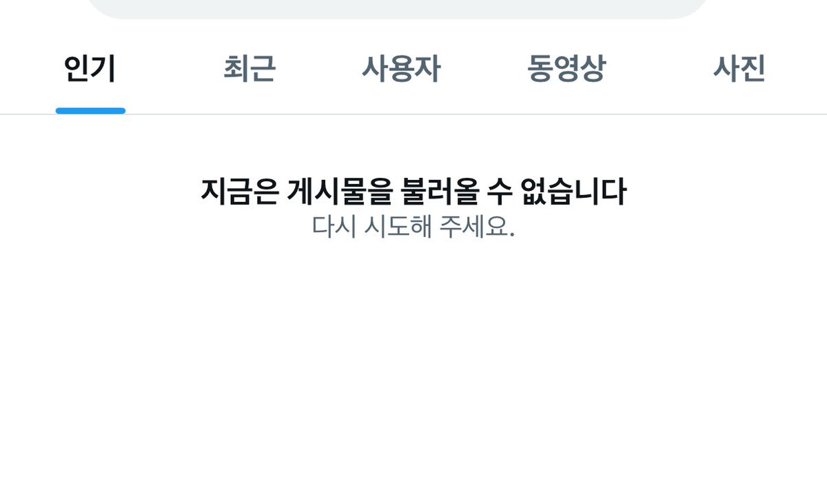 내일 내가 사라지더라도 너무 슬퍼하지말고 늘 행복하게 지내거라 열무 열무 여름 모든 계정이 이 모양 이 꼴이다.