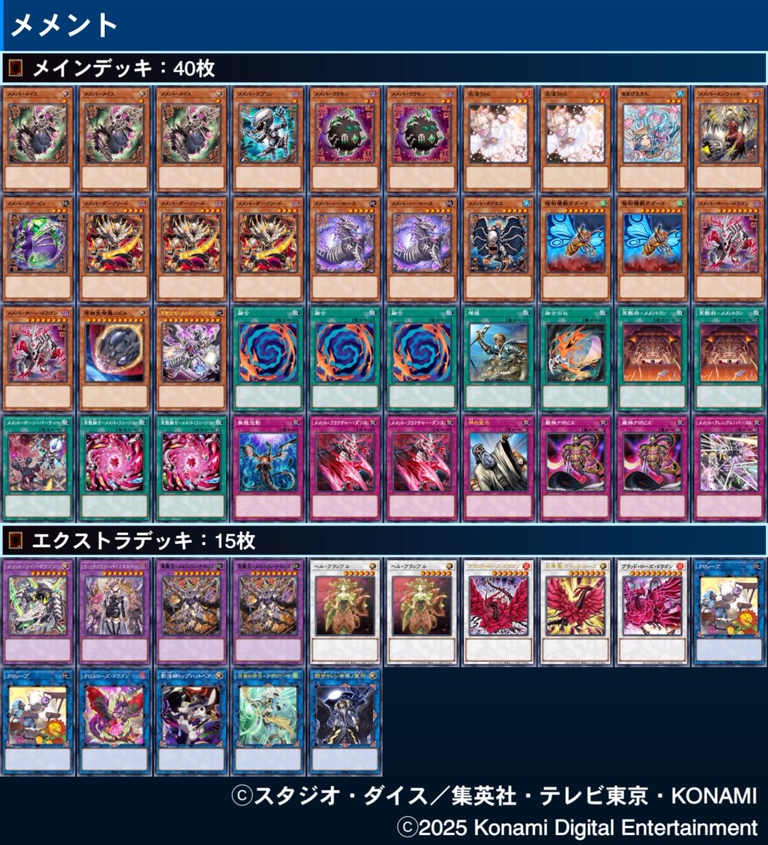 haruページ(≧▽≦) 黒咲ハル on X