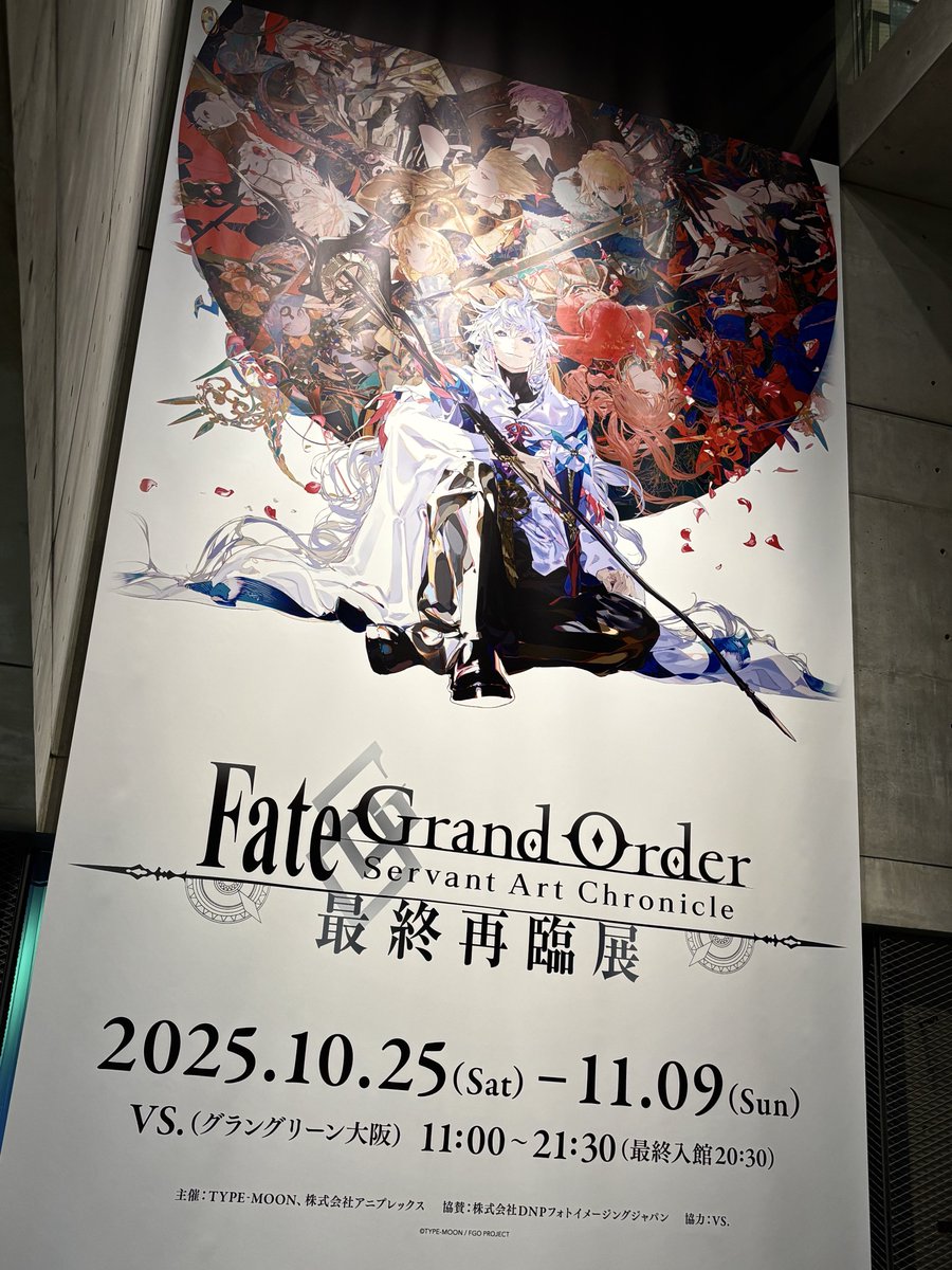 Genmaiさん GENMAI COFFEE 玄米コーヒー ノンカフェイン 深煎り 国産 玄米 使用