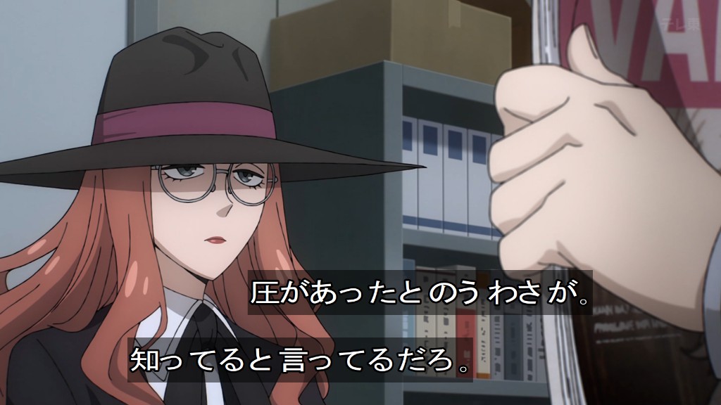 中国ロック張楚ヂャン•チュウ「孤獨的人是可恥的/孤独な奴は