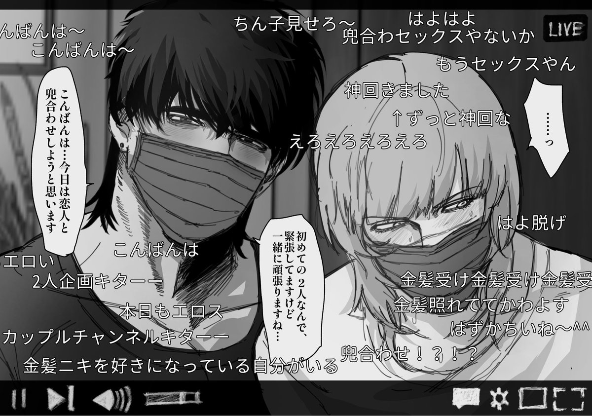 エクス31ページとなりますm(_ _)m Amazon | カシオ エクスワード XD-Zシリーズ 電子辞書 高校生