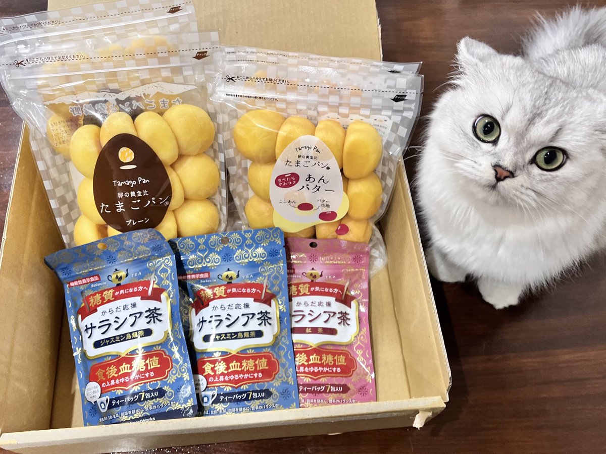 いちご星人🍓投資用💰 on X